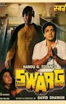 Swarg