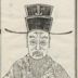 Wang Hun (general)