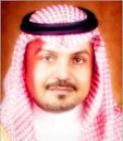 Abdulaziz bin Majid Al Saud