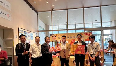 黃偉哲拚農產外銷再創佳績 日本關西知名超市首度上架台南芒果大熱銷 | 蕃新聞