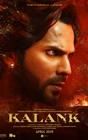 Kalank