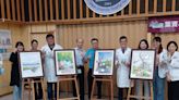 葉寶專醫師贈畫 臺大醫院分院20週年紀念專刊發表