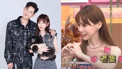 敖犬突接「老婆來電」嚇慘了 未婚妻一看傻眼：不是我打的