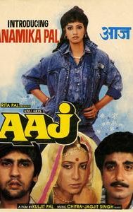 Aaj (film)