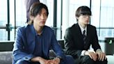 Netflix to Air ‘Trillion Game,’ Japanese Drama Series From TBS (EXCLUSIVE)