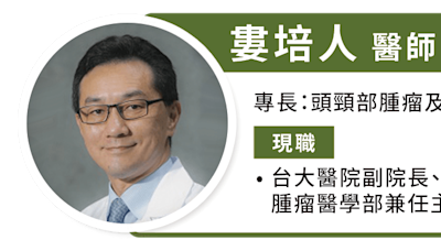 男孩女孩都保護！9 月 1 日起台北市擴大國中男生接種公費九價 HPV 疫苗