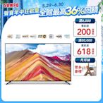 SAMPO 聲寶 65型4K HDR超值嚴選顯示器EM-65FC610含基本安裝+舊機回收