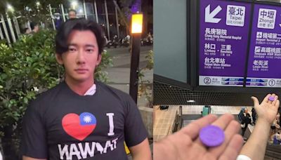 《單身即地獄3》李鎮錫說到做到來台灣！穿愛台T-Shirt、手捧機捷代幣拍照