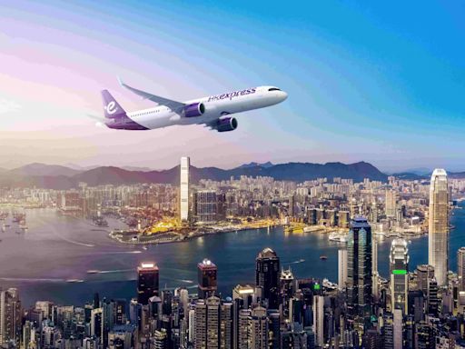 HK Express再推台灣快閃優惠！單程機票$38起 加20KG行李來回連稅千一有找 | U Travel 旅遊資訊網站