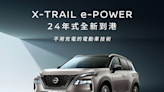 進口 Nissan X-Trail e-Power 新年式到港！2WD 車型再度送測有望上市