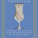 Portland Cocktails 波特蘭雞尾酒 靈感來自玫瑰之城的100個合集