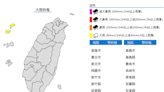 對流旺盛 馬祖地區今晚至明日慎防大雨