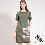 【TOWNWEAR棠葳】休閒印字潑墨棉質洋裝(中大尺碼/洋裝/裙子/口袋/釦飾/旅遊)