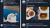 日男社交網分享犯罪現場照片 稱看女同事喝加精液飲料超興奮 | am730