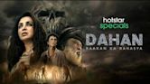 Dahan (TV series)