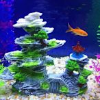 魚缸仿真假山裝飾魚缸造景套餐擺件水族箱造景假山石大小號^特價特賣