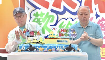 影／廣達36周年家庭日 林百里談成功關鍵就是「快」