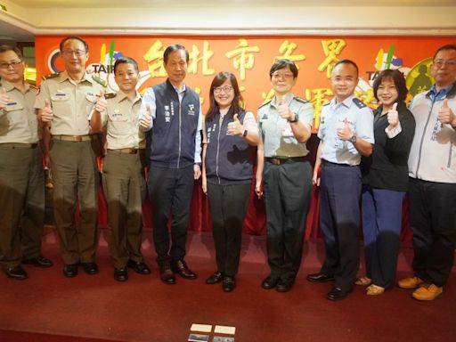 林奕華偕北市各界辦理秋節敬軍餐會 感謝國軍守護家園辛勞