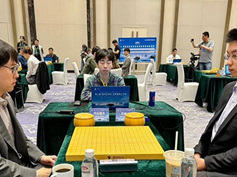 圍棋：爛柯盃首輪 井山裕太絕境逆轉許皓鋐