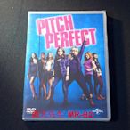[DVD] - 歌喉讚 Pitch Perfect ( 傳訊正版 ) -【 好孕大作戰、火線赤子情