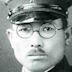 Isamu Chō