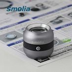 日本smolia LED+UV紫外線燈 10倍放大鏡 驗鈔燈 即時刻度測量 LED燈 驗鈔票 工業品檢