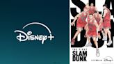 來Disney+打球啦《灌籃高手 THE FIRST SLAM DUNK》6月10日端午獨家上線！ - QooApp : Anime Game Platform