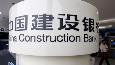 出任僅1年！建行李民辭任副行長 細數今年多宗內銀高層調動 | am730