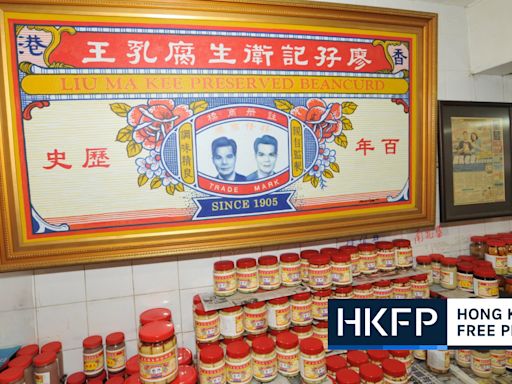 Historic Hong Kong tofu brand admits importing bean curd from China after food safety checks expose origin