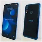 HTC Desire 19+手機6.2吋原廠樣品機 模型機 電子系 設計系 行家 收藏家 店老闆最愛