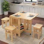 熱銷 廠貨折疊桌餐桌小戶型家用簡約現代實木方形可收納伸縮4人6桌椅