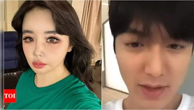 Park Bom and Lee Min Ho: Are They Dating? Rumors Spark After Social Media Post! | - Times of India