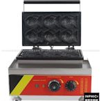 INPHIC-商用魚仔餅華夫機Waffle  煎烤機 鬆餅機烤餅機不鏽鋼201_S2854B