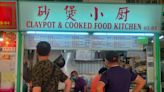 Popular tze char store Claypot & Cooked Food Kitchen that is open for 4 hours daily reopens after a hiatus