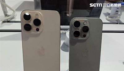 iPhone 16開賣／中華首日熱銷磅出爐 85%果粉選Pro「最夯資費曝光」