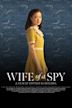 Wife of a Spy