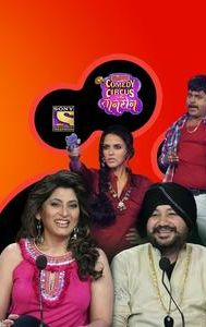 Comedy Circus Ke Tansen