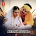 Devaraagam [Original Motion Picture Soundtrack]