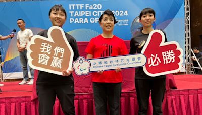 中華帕拉林匹克總會 Chinese Taipei Paralympic Committee 2024 臺北市國際帕拉桌球公開賽-法國巴黎帕運前哨戰 | 蕃新聞