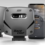DIP 德國 RACECHIP 電腦 外掛 晶片 Ultimate 終極 Ford Kuga DM 2.5 200HP