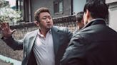 ‘Punishment,’ the Fourth Instalment of Don Lee’s ‘Outlaws’ Korean Action Franchise, Starts Production