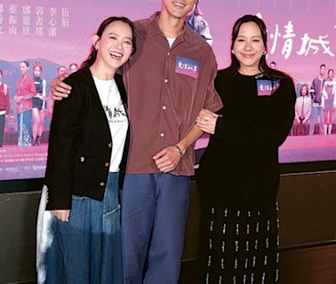 阮經天林嘉欣演牀戲零尷尬 監製曾寶儀：睇得好開心