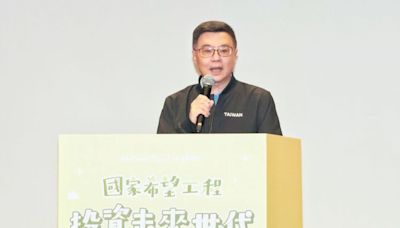 新政府就任倒數1個月 卓榮泰：時局快速變遷「應為青年創造更好環境」｜壹蘋新聞網