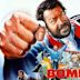 Bomber (1982 film)