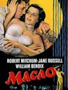 Macao (film)