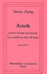 Amok / Lettre d'une inconnue / La ruelle au clair de lune