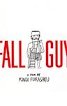 Fall Guy (1982 film)