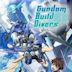 Gundam Build Divers