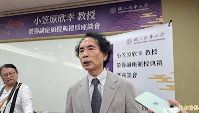 柯文哲涉貪 小笠原欣幸預言「還我清白」將成未來復出政治口號