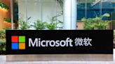 微軟傳要求數百名中國 AI 員工考慮轉調至美國等地